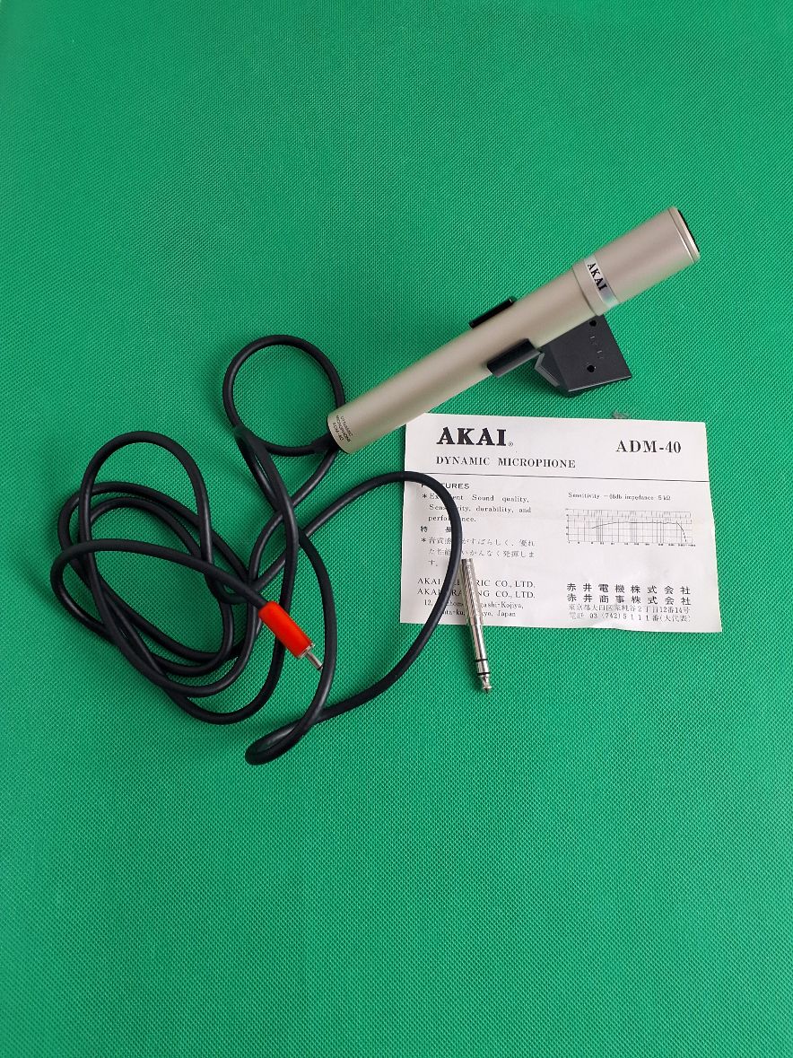 Akai Microphone